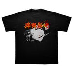Load image into Gallery viewer, HK97 Tee

