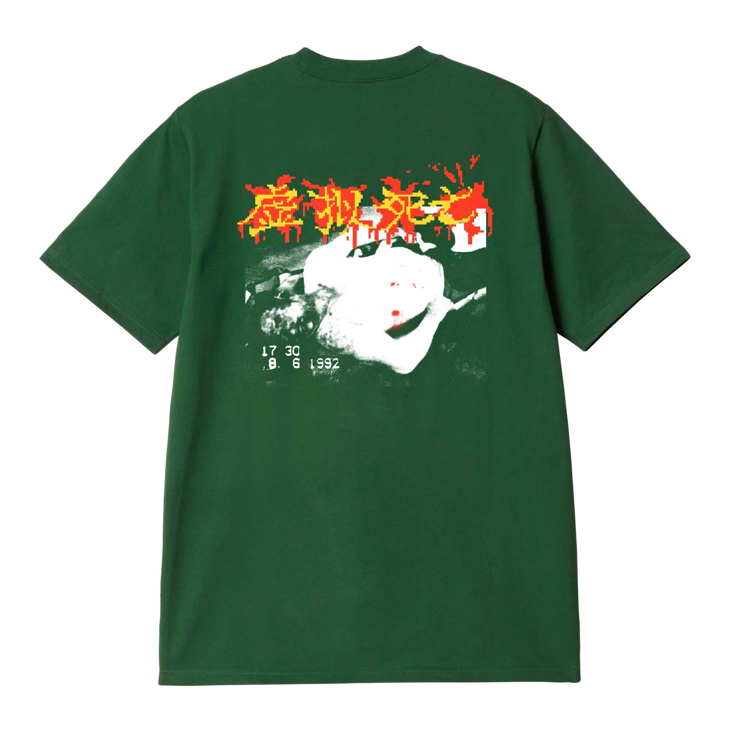 HK97 T-Shirt